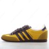 Chaussure Adidas Japan Wales Bonner ‘Jaune Marron Foncé’ GY5752