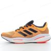 Chaussure Adidas Solarglide 5 ‘Orange’ GX5470