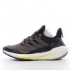 Chaussure Adidas Ultra boost 21 Cold.RDY ‘Olive Noir Marron’ S23896