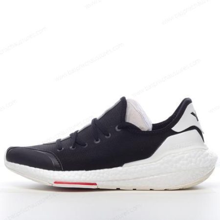 Chaussure Adidas Ultra boost 21 ‘Noir Blanc’