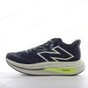 Chaussure New Balance Fuelcell SC Trainer V2 ‘Noir’ WRCXBK3