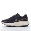 Chaussure Nike Air ZoomX Invincible Run Flyknit ‘Or Noir’ CT2229-004