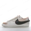 Chaussure Nike Blazer Low 77 Jumbo ‘Blanc Vert Marron’ DQ1470-105