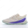 Chaussure Nike Lululemon Blissfeel Run ‘Gris Marron Bleu’