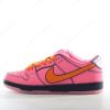 Chaussure Nike SB Dunk Low ‘Rose Jaune’ FD2631-600