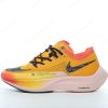 Chaussure Nike ZoomX VaporFly NEXT% 2 ‘Jaune’ DO2408-739