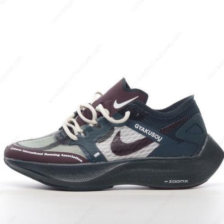 Chaussure Nike ZoomX VaporFly NEXT% ‘Noir Vert Marron’ CT4894-300
