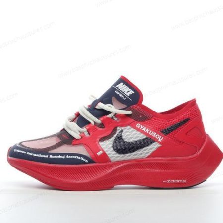 Chaussure Nike ZoomX VaporFly NEXT% ‘Rouge Noir’ CT4894-600