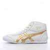 Chaussure Onitsuka Tiger Mexico 66 ‘Or Blanc’ D508K-0194M